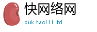 7777788888管家婆老家凤凰含2025年港彩黑白图资料